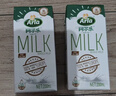 阿尔乐德国原装进口全脂纯牛奶200ml*24盒高钙优蛋白早餐年货送礼整箱装 实拍图