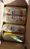 燕京【京东限定】啤酒 锦鲤罐500ml*24听 整箱装 年货送礼 实拍图