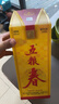 五粮液股份 五粮春第一代 浓香型白酒 45度 500mL*6瓶原箱装 实拍图