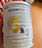 佳贝艾特（Kabrita）全球羊奶粉销量第1 悦白配方羊奶粉 2段月婴儿适用400克荷兰进口 实拍图