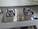康佳（KONKA）燃气灶煤气灶双灶具家用 5.2kW大火力内铜火盖嵌入式台式 防爆不锈钢 JZT-G420Y(DH35)（天然气） 实拍图