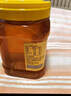 冠生园 椴树蜂蜜1350g/罐 纯蜂蜜中华老字号早餐牛奶伴侣冲饮礼品送长辈 实拍图