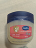 凡士林[口碑第一]婴幼儿修护晶冻50g防干裂宝宝专用温和保湿润肤护臀膏 实拍图
