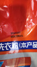 汰渍净白去渍洗衣粉11斤装 强效去渍 持久留香 大袋批发非皂粉家庭装 实拍图