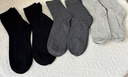 南极人男士袜子100%纯棉男袜6双抑菌无骨防臭休闲商务秋冬季中筒袜 实拍图