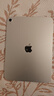 Apple/苹果 iPad11英寸 A16芯片2025年款 平板电脑 (128GB WLAN版/学习办公娱乐)银色 实拍图