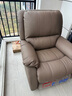 芝华仕（CHEERS）头等舱皮单椅智能椅真皮沙发客厅电动功能可躺摇芝华士k621 【轻奢/头层皮】檀影咖-电动躺-升级可摇款 优先发货（详询客服）（功能架10年质保） 实拍图