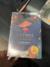 罗尔德达尔作品典藏（套装13册） 7-10岁 寒假阅读 寒假书单 小学一年级二年级课外阅读 儿童文学 儿童礼物  一升二衔接 小升初衔接 实拍图