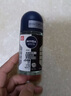 妮维雅（NIVEA）抑汗香体腋下止汗露男士黑白出众爽身走珠液50ml*3情人节礼物 实拍图