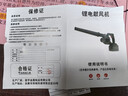 米莱德锂电鼓风机大功率手持充电式强力吹风机家用吸尘小型工业级除尘器 实拍图