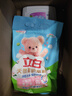 立白天然柔护皂粉2.6斤 深层洁净 柔软舒适 宝宝贴身衣物适用 洗衣粉 实拍图
