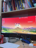 HPC30英寸带鱼屏显示器2k 100hz曲面21:9家用办公显示屏高清微边框可壁挂屏幕HC30QW 实拍图