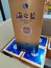洋河 蓝色经典 海之蓝52度480ml*6瓶 整箱装 绵柔浓香型白酒年货送礼 实拍图