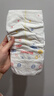 好奇（Huggies）金装纸尿裤XL108片(12-17kg)尿不湿【速干不易红】 实拍图