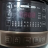 美的（Midea）【自营年货】电压力锅家用4-6人电饭煲双球胆高压锅 全自动智能预约煲汤炖煮YL50Easy203饭锅 实拍图