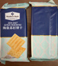 海盐苏打饼干 1.5kg 1.5kg*1袋 实拍图