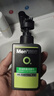 曼秀雷敦男士控油洗面奶150ml去油去黑头控油抗痘洁面礼物男 实拍图