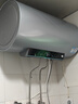 海尔（Haier）国家补贴电热水器80升 PD7 金刚无缝胆 水电分离3300W变频速热一级能效终身免换镁棒家用储水式 实拍图