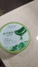 丁家宜芦荟胶补水保湿舒缓晒后修复睡眠面膜国货护肤品200g 实拍图