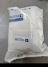 碧然德（BRITA）家用净水壶 滤水壶滤芯 MAXTRA+LE 去水垢专家滤芯 3枚装 实拍图