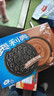 奥利奥（Oreo）夹心饼干经典巧克力味582g 休闲零食 独立12小包 早餐下午茶 实拍图