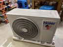 海尔空调净省电Plus 大1.5匹 内外机双排纯铜管 挂机  一级变频冷暖壁挂式 国家补贴KFR-35GW/E1-1Plus 实拍图