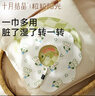 十月结晶花瓣围嘴3条纯棉A类防水防吐奶口水巾吃饭围兜双面可用 软萌动物 实拍图