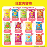 乐事（Lay's）薯片 混合口味14包（40g*8包+23g*6包） 休闲零食 百事食品 实拍图