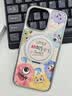 珂莉蔓适用苹果16promax手机壳磁吸支架iphone16promax保护外壳防摔皮质高级感卡通可爱男女生-可爱小怪 实拍图