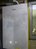 美的（Midea）无极变频超一级能效低噪水气双调零冷水燃气壁挂炉天然气采暖地暖锅炉国家补贴LL1PBD28-HTS1 实拍图