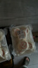 宫门口馒头铺创始人店自由搭配戗面馒头随心搭早餐传统美食加热即食馍馍 烤馒头 4个（1包） 实拍图