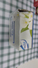 舒洁（Kleenex）抽纸马蹄莲盒装纸抽2层200抽*3盒纸巾抽纸卫生纸餐巾纸擦手纸 实拍图