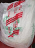 香雪 美味富强粉20斤 小麦粉 中筋面粉  年货好物 实拍图