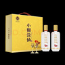 小糊涂仙 720（升级版）浓香型白酒 52度 500ml*2 礼盒装 年货送礼 实拍图