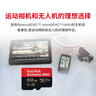 闪迪（SanDisk）512GB TF（MicroSD）内存卡 A2 4K V30 U3 C10 至尊超极速移动存储卡 读速200MB/s 写速140MB/s 实拍图
