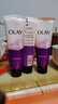 玉兰油（OLAY）细滑焕肤洁面乳100g卸妆深层清洁控油平衡洗面奶新年礼物送女友 实拍图
