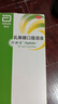 【原研荷兰进口】雅培 杜密克 乳果糖口服溶液15ml*6袋*1盒 润肠通便 治疗便秘 调理肠道 老幼孕糖尿病可用 实拍图