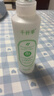 千纤草爽肤水补水保湿湿敷丝瓜水喷雾晒后舒缓化妆护肤水男女1000ml 实拍图