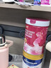 朗臣健益孕妇蛋白粉孕期适用备孕怀孕乳清蛋白孕早中晚优质蛋白质450克/罐 实拍图