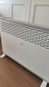 美的（Midea）【大白】电热取暖器/电暖器/电暖气家用/浴室暖风机/节能轻音/电热取暖炉烤火炉欧式快热炉HDY20K 实拍图