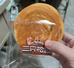 三只松鼠手撕面包1kg*2箱 早餐面包营养饱腹代餐酵母小面包糕点量贩装整箱 实拍图