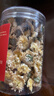 同仁堂（TRT）品牌北京同仁堂菊花(贡菊)30g菊花茶菊花蕾可搭枸杞金银花决明子用于风热感冒咽喉肿痛中药饮片 实拍图