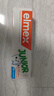 ELMEX艾美适儿童牙膏含氟防蛀6-12岁换牙期少儿牙膏 50ml*2支装套装 实拍图