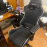 皇欧莱电竞椅宿舍可躺电脑椅子办公室加大可调节舒适久坐人体工学游戏椅 豪华款3D扶手黑色+3级防爆+搁脚 实拍图