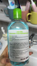 贝德玛（BIODERMA）【新年礼物】小绿水净妍控油洁肤液500ml油皮卸妆水控油无需水洗 实拍图