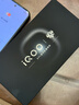 vivo iQOO 15 12GB+512GB凌云 第五代骁龙8至尊版 2K 三星珠峰屏 国家补贴 iqoo15游戏电竞手机 实拍图