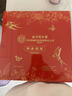 内廷上用北京同仁堂燕窝 即食燕窝 燕窝孕妇礼盒妈妈生日礼物年货礼盒 7瓶 实拍图