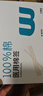 稳健医用灭菌消毒棉签棒50支*10袋/盒便携装清洁消毒伤口护理棉棒 实拍图