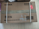康佳（KONKA）燃气灶煤气灶双灶家用 5.2kW极焰可拆卸清洁嵌入式台式双灶具 防爆玻璃面板 JZT-B500Y（天然气） 实拍图