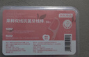 京东京造 抗菌薄荷牙线棒50支*6盒 细滑牙线棒 清洁齿缝便携牙签牙线 实拍图